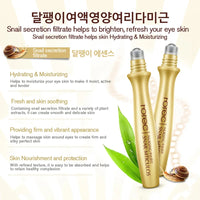 Snail Mucin Collagen Repair Cream + Eye Roller Set