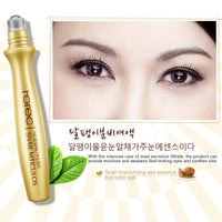 Snail Mucin Collagen Repair Cream + Eye Roller Set