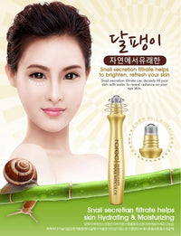 Snail Mucin Collagen Repair Cream + Eye Roller Set